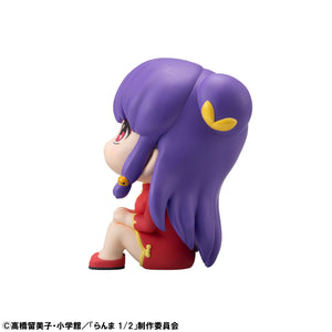 Lookup: Ranma 1/2 Anime - Shampoo