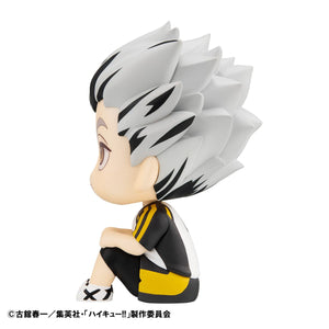 Lookup: Haikyu!! - Kotaro Bokuto: Uniform Ver.