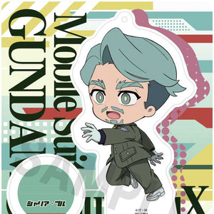 Tokotoko Acrylic Stands: Mobile Suit Gundam GQuuuuuuX