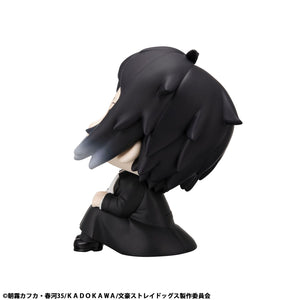 Lookup: Bungo Stray Dogs - Ryunosuke Akutagawa