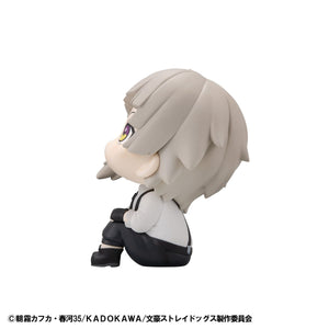 Lookup: Bungo Stray Dogs – Atsushi Nakajima