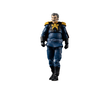 G.M.G. COLLECTION 03: Mobile Suit Gundam: Principality of Zeon - Ramba Ral