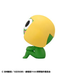 Lookup: Sgt. Frog – Keroro