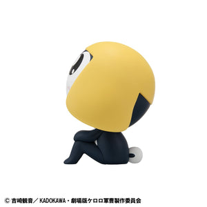 Lookup: Sgt. Frog – Tamama