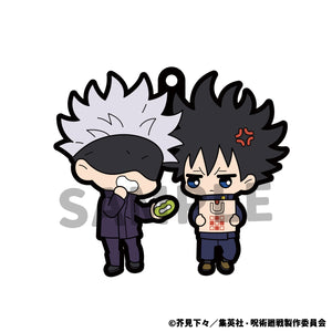 Rubber Mascots Buddy-Colle: Jujutsu Kaisen (Repeat)