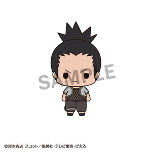 Chokorin Collection: NARUTO