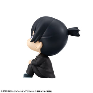 Lookup: Chainsaw Man The Movie: Reze Arc - Aki Hayakawa (Smiling Ver.)