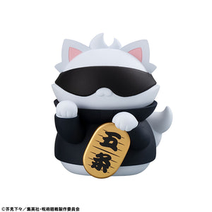 MEGA CAT PROJECT: Jujutsu Kaisen - Jujutsu Fortune Cats