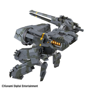 Variable Action D-SPEC – METAL GEAR SOLID: METAL GEAR REX: RE