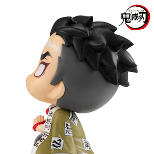 Lookup: Demon Slayer: Kimetsu no Yaiba - Gyomei Himejima (Repeat)