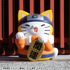 MEGA CAT PROJECT NARUTO: Giant Nyaruto! Huge Maneki-neko Fortune ver.