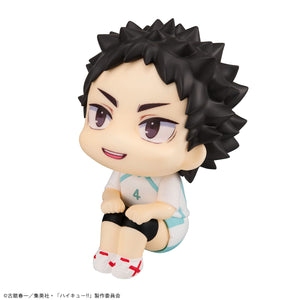 Lookup: Haikyu!! - Hajime Iwaizumi: Uniform Ver.