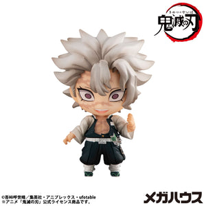 Demon Slayer: Kimetsu no Yaiba - Tanjiro and Friends Mascot Collection Vol. 2