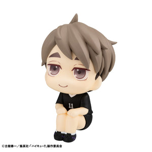 Lookup: Haikyu!! - Osamu Miya: Uniform Ver.