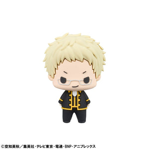 Chokorin Collection: Gintama Vol. 2