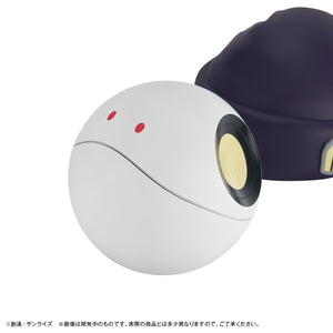 Character Bank Standard: Mobile Suit Gundam GQuuuuuuX - Haro