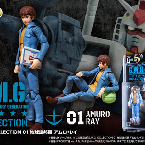 G.M.G. COLLECTION 01: Mobile Suit Gundam: Earth Federation Forces - Amuro Ray