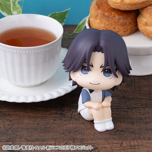 Lookup: The New Prince of Tennis - Keigo Atobe