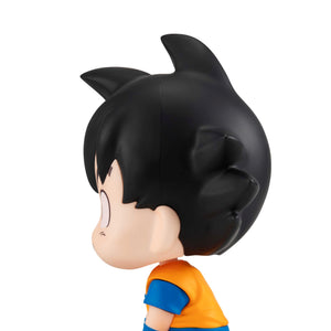 Lookup: Dragon Ball DAIMA - Son Goku (Mini)