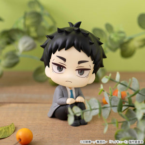 Lookup: Haikyu!! - Keiji Akaashi  (Repeat)