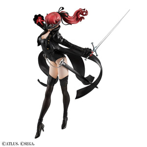 Lucrea: Persona 5 Royal - Kasumi Yoshizawa (Repeat)