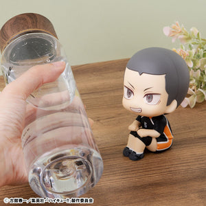 Lookup: Haikyu!! – Ryunosuke Tanaka: Uniform Ver.