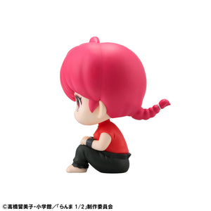 Lookup: Ranma 1/2 Anime - Ranma