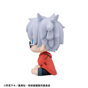 Lookup: Jujutsu Kaisen – Satoru Gojo: Okinawa Ver.