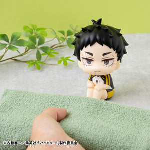 Lookup: Haikyu!! - Keiji Akaashi: Uniform Ver.