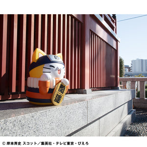 MEGA CAT PROJECT NARUTO: Giant Nyaruto! Huge Maneki-neko Fortune ver.