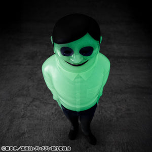 Occultic Soft Vinyl Collection: DANDADAN Anime - Serpo Alien Eerily Glowing!? Glow-in-the-Dark Ver.