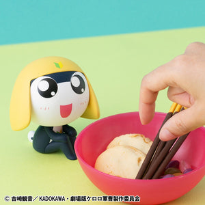 Lookup: Sgt. Frog – Tamama