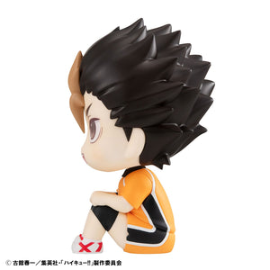 Lookup: Haikyu!! – Yu Nishinoya: Uniform Ver.