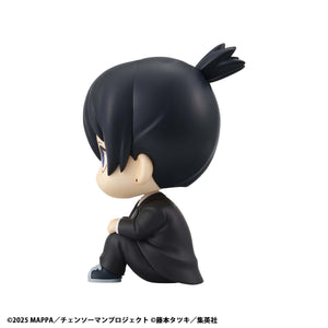 Lookup: Chainsaw Man The Movie: Reze Arc - Aki Hayakawa (Smiling Ver.)