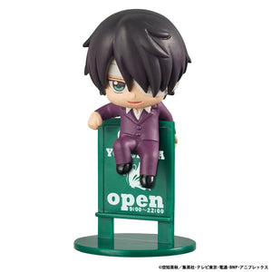 Ochatomo Series: Gintama – YOROZUYA CAFE (Repeat)