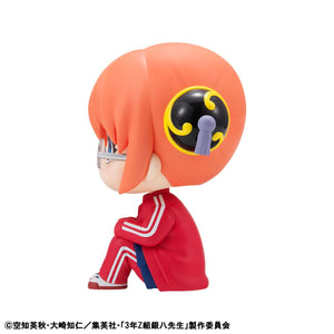 Lookup: Mr. Ginpachi's Zany Class - Kagura