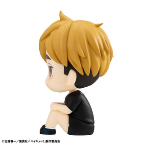 Lookup: Haikyu!! - Atsumu Miya: Uniform Ver.