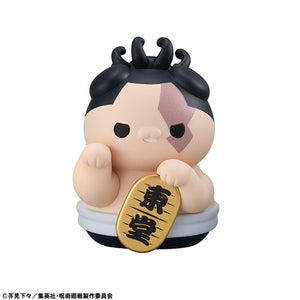 MEGA CAT PROJECT: Jujutsu Kaisen - Jujutsu Fortune Cats