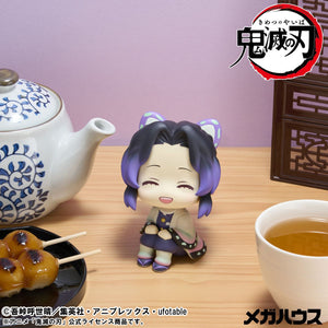 Lookup: Demon Slayer: Kimetsu no Yaiba - Shinobu Kocho (Smiling Ver.)