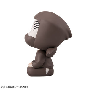 Lookup: Nintama Rantaro - Konnamon Zatto