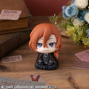 Lookup: Bungo Stray Dogs - Chuya Nakahara