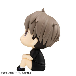 Lookup: Haikyu!! - Osamu Miya: Uniform Ver.