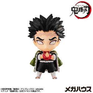 Demon Slayer: Kimetsu no Yaiba - Tanjiro and Friends Mascot Collection Vol. 2