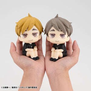 Lookup: Haikyu!! - Osamu Miya: Uniform Ver.