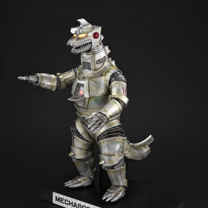 Ultimate Article Monsters: Mechagodzilla (1974)