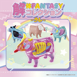 Kaitai Puzzle FANTASY Collection -Cow-