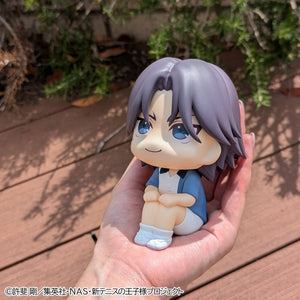 Lookup: The New Prince of Tennis - Keigo Atobe