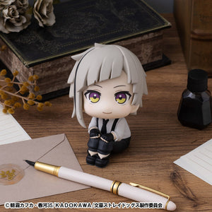 Lookup: Bungo Stray Dogs – Atsushi Nakajima
