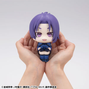Lookup: BLUE LOCK – Reo Mikage (Japan National Team Ver.)