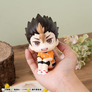 Lookup: Haikyu!! – Yu Nishinoya: Uniform Ver.